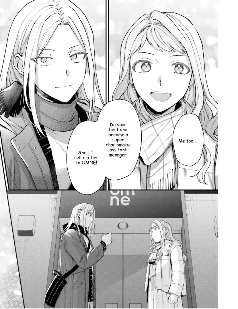 Tora to Hachidori Chapter 24 - page 23
