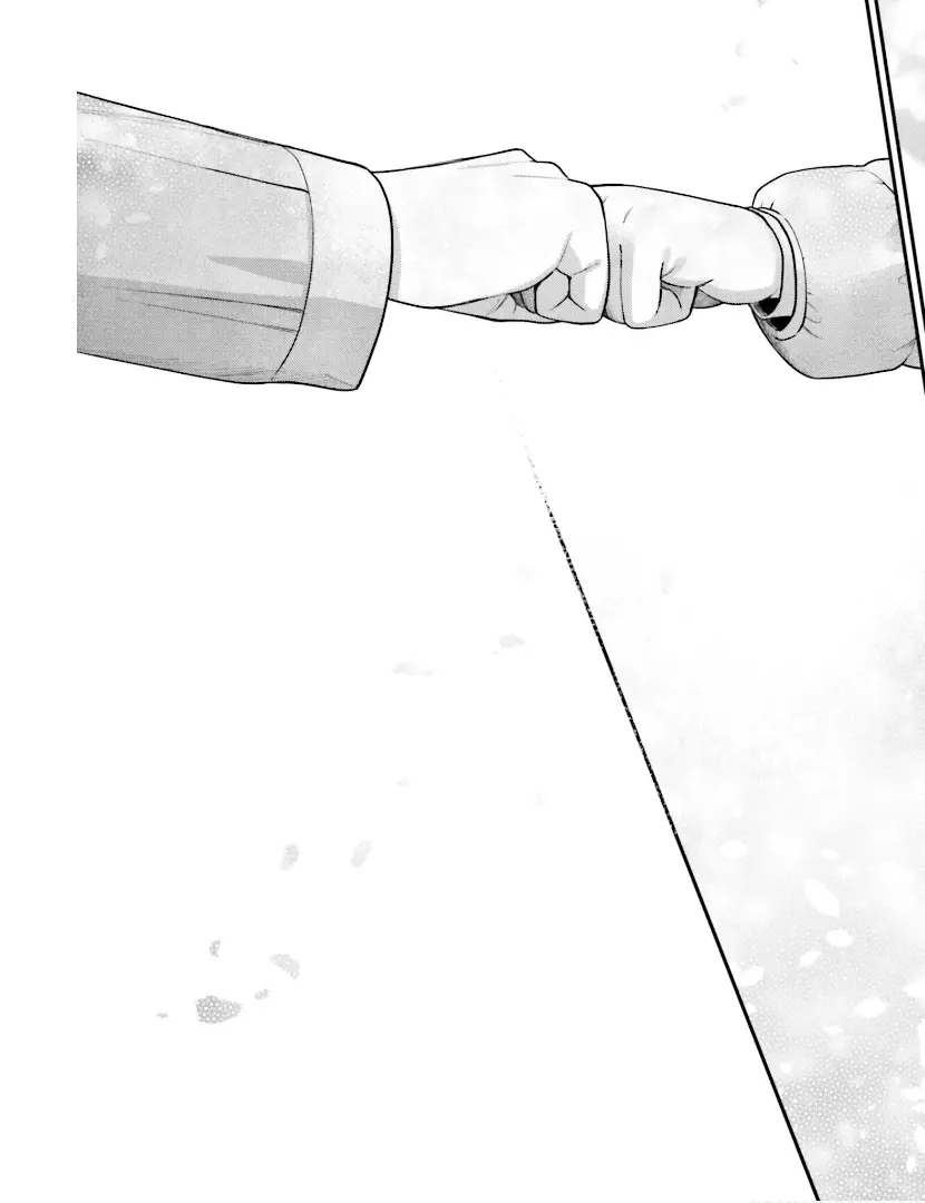 Tora to Hachidori Chapter 24 - page 24