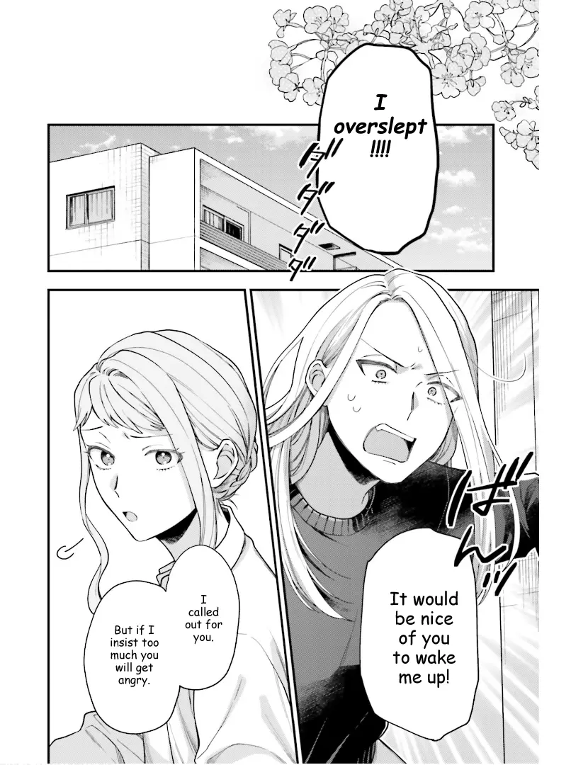Tora to Hachidori Chapter 24 - page 25