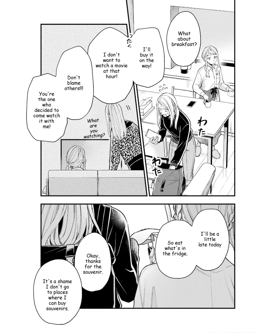Tora to Hachidori Chapter 24 - page 26