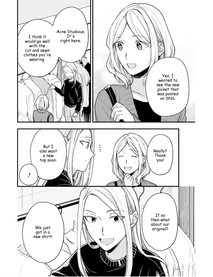 Tora to Hachidori Chapter 24 - page 29