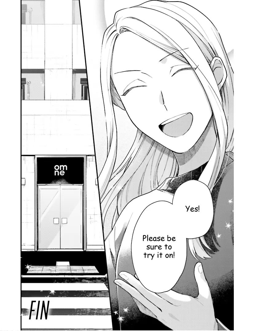 Tora to Hachidori Chapter 24 - page 31