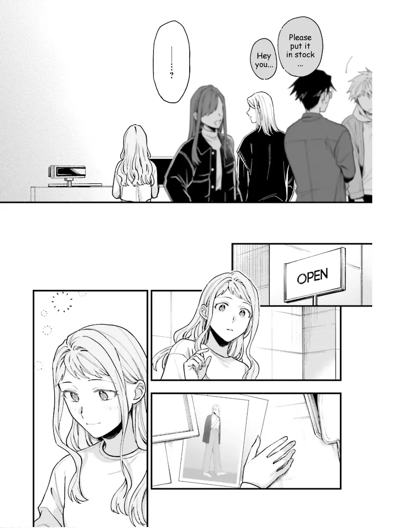 Tora to Hachidori Chapter 24 - page 7