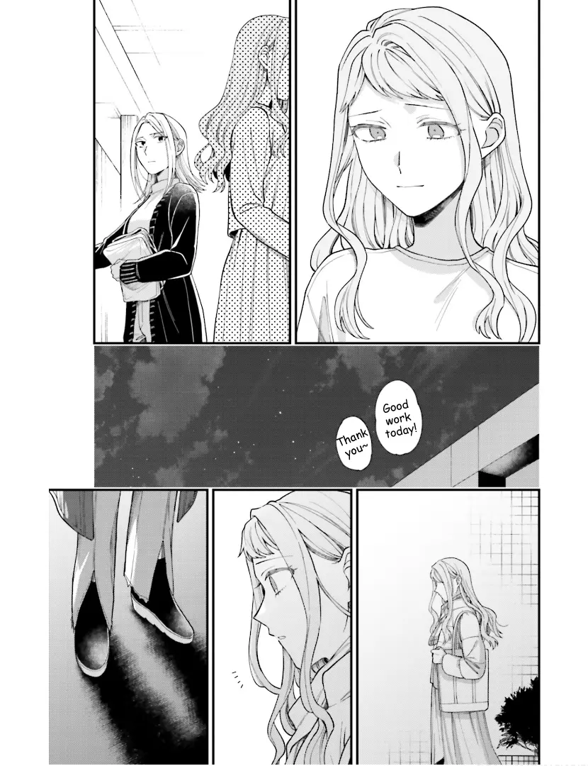 Tora to Hachidori Chapter 24 - page 8