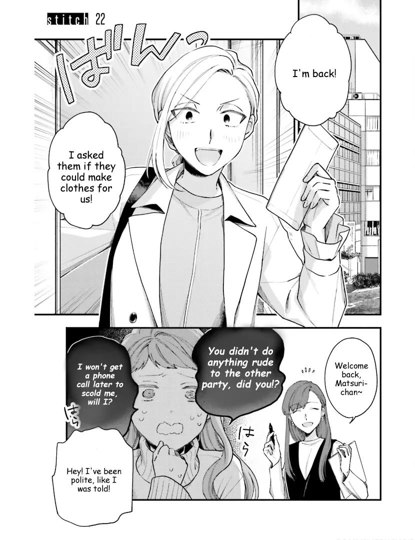 Tora to Hachidori Chapter 22 - page 1