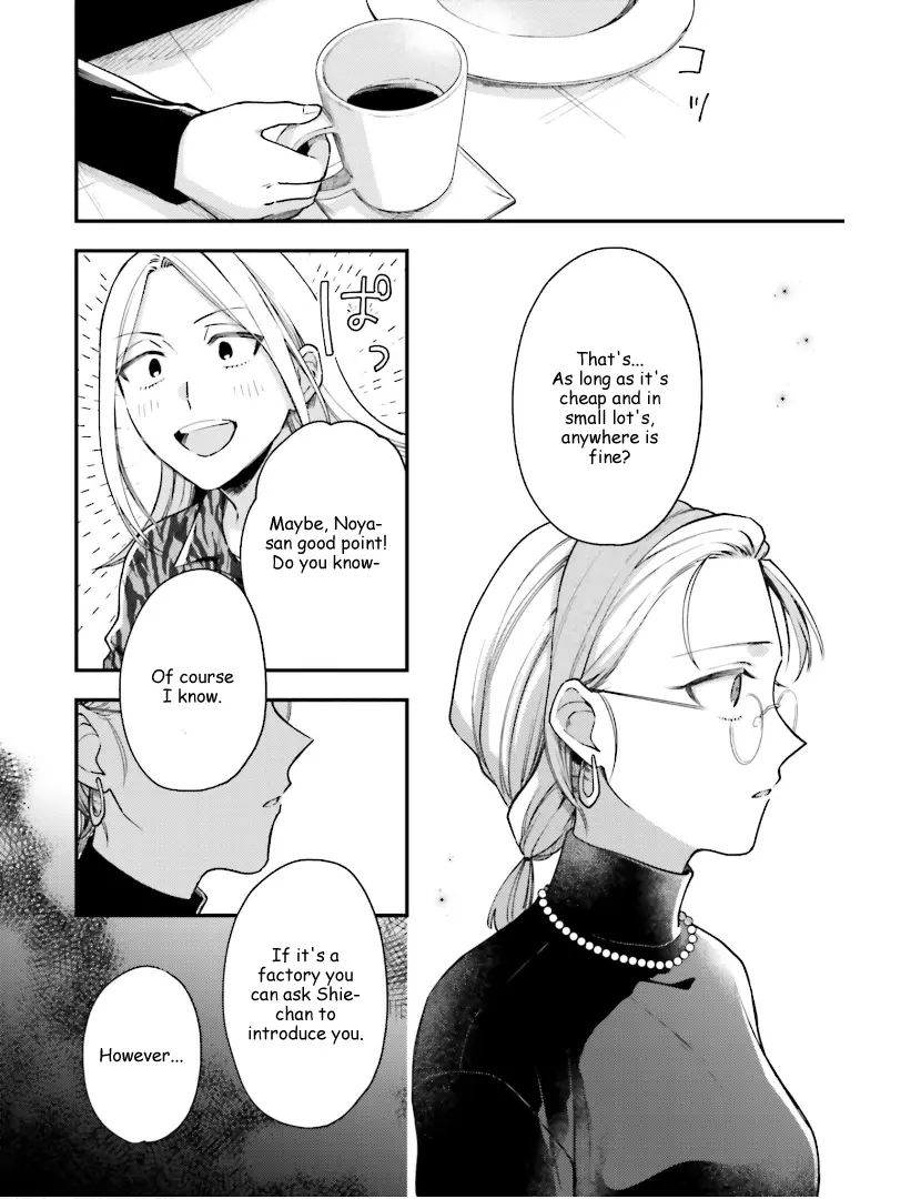 Tora to Hachidori Chapter 22 - page 12