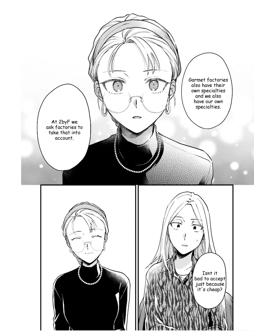 Tora to Hachidori Chapter 22 - page 13