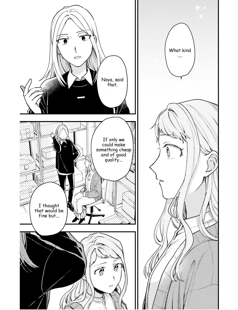 Tora to Hachidori Chapter 22 - page 15