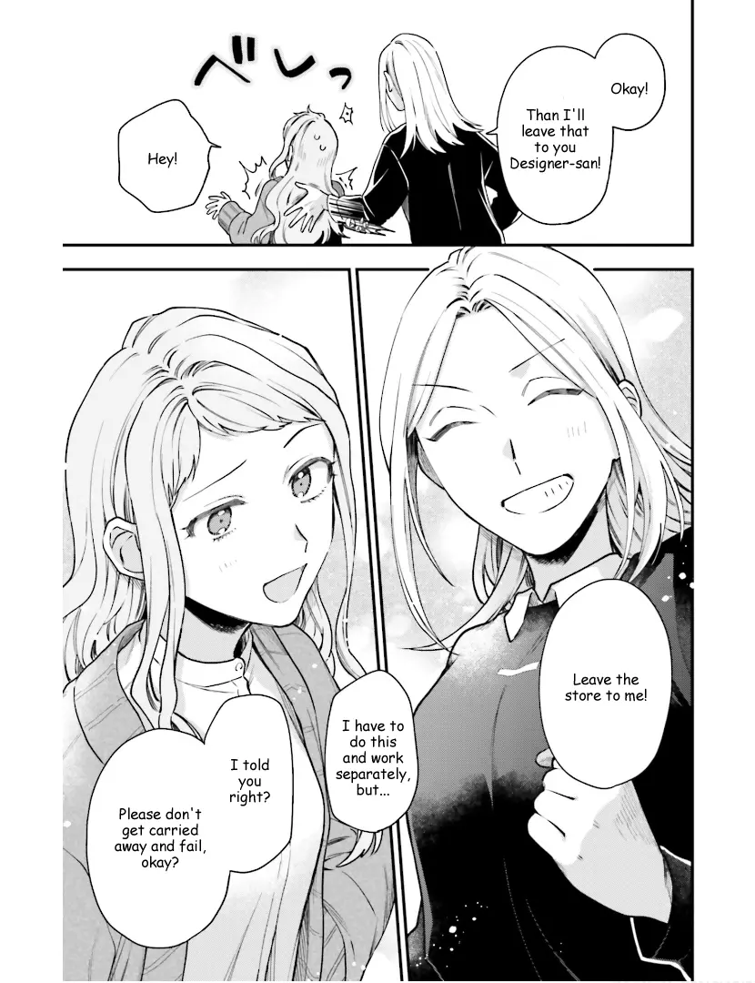 Tora to Hachidori Chapter 22 - page 17