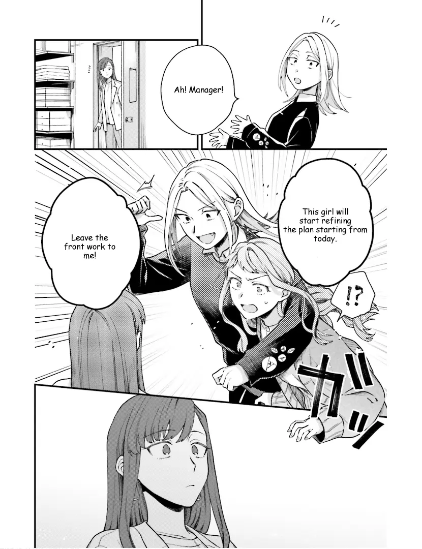 Tora to Hachidori Chapter 22 - page 18