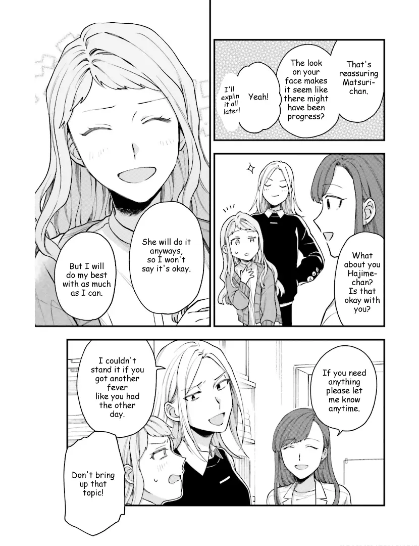 Tora to Hachidori Chapter 22 - page 19