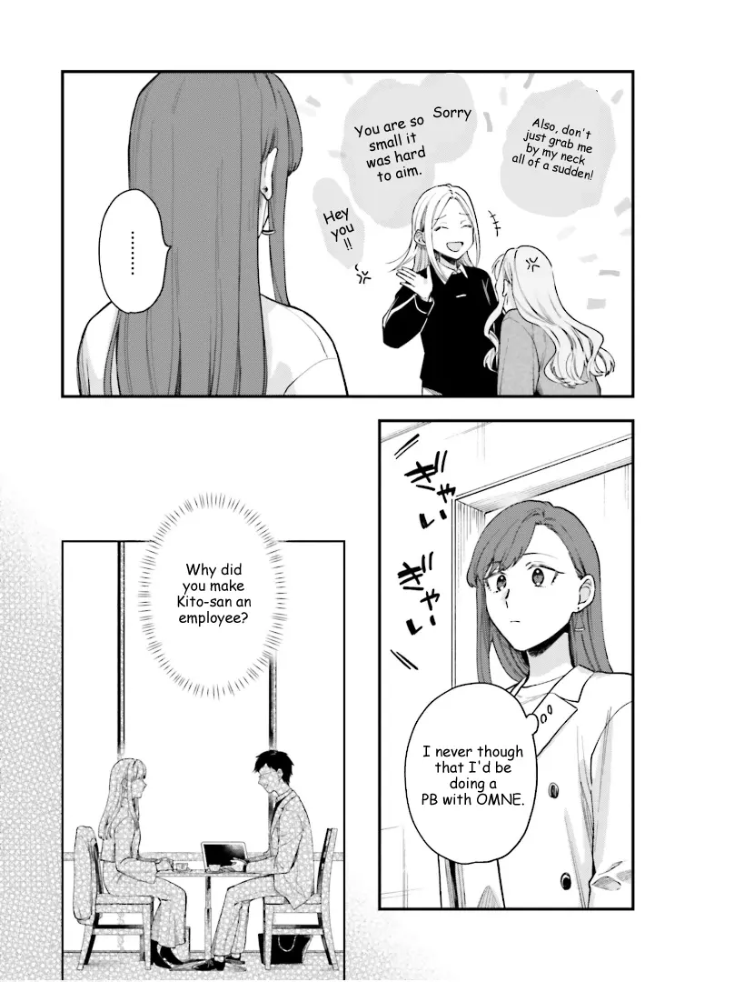Tora to Hachidori Chapter 22 - page 20