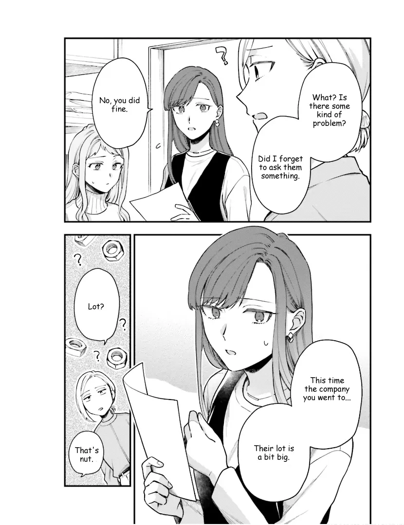 Tora to Hachidori Chapter 22 - page 3