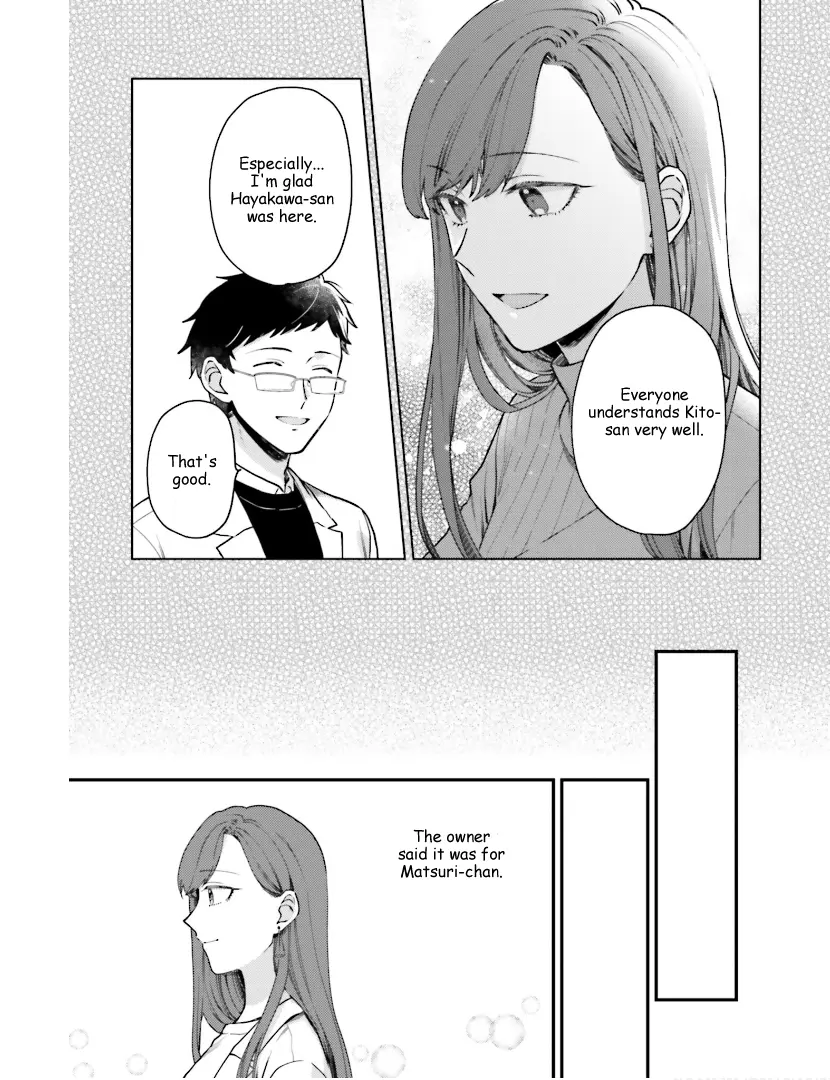 Tora to Hachidori Chapter 22 - page 23