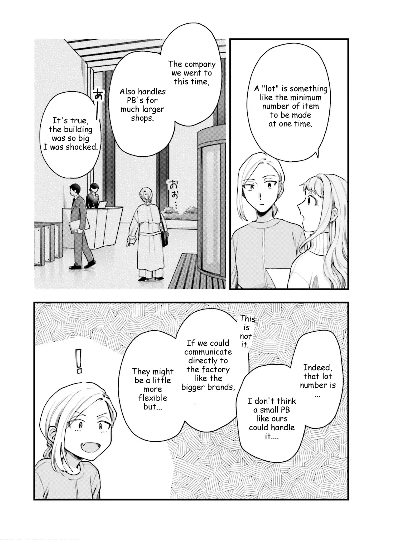 Tora to Hachidori Chapter 22 - page 4
