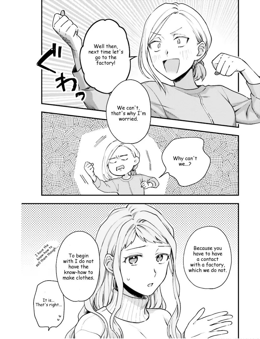 Tora to Hachidori Chapter 22 - page 5