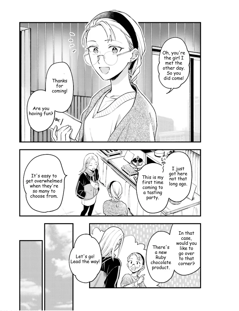Tora to Hachidori Chapter 20 - page 2