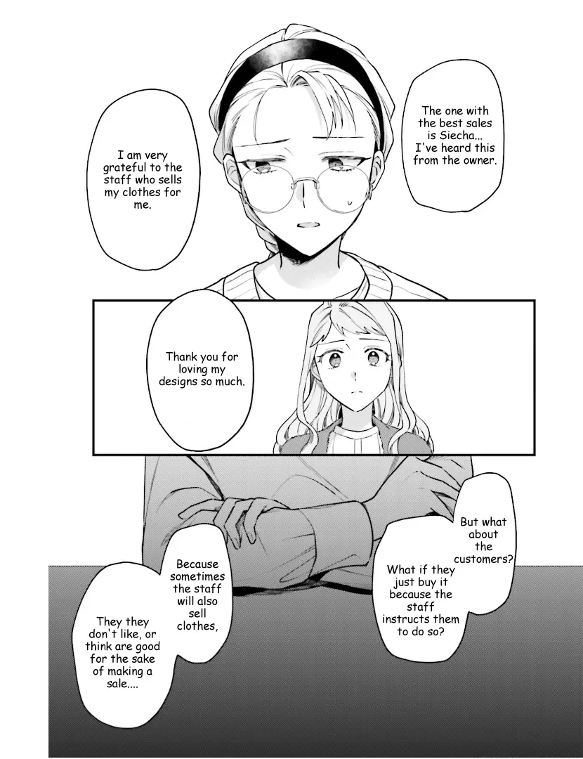 Tora to Hachidori Chapter 20 - page 11