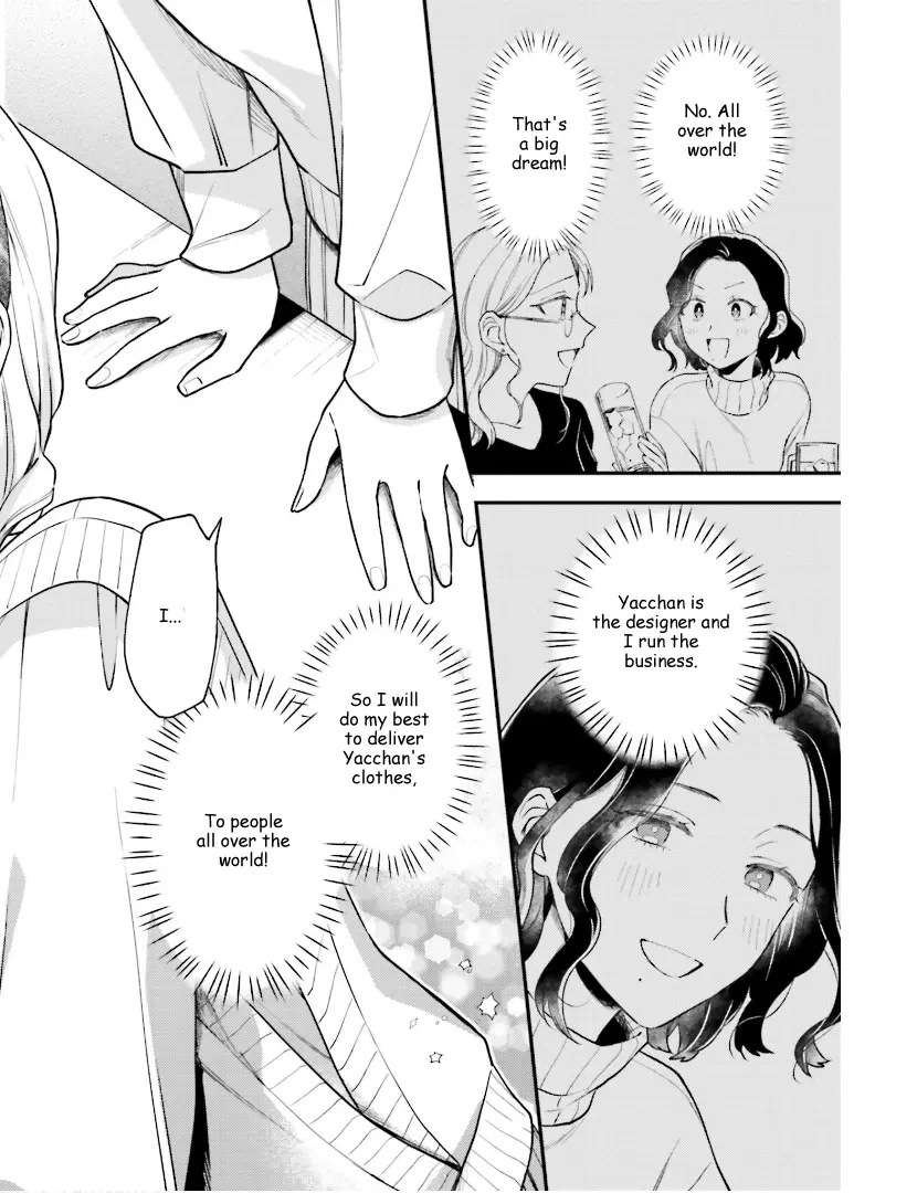Tora to Hachidori Chapter 20 - page 18