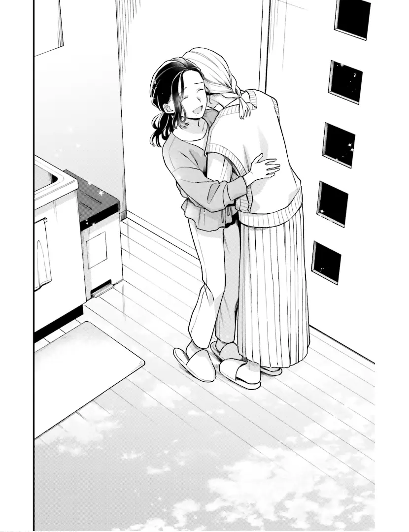 Tora to Hachidori Chapter 20 - page 20