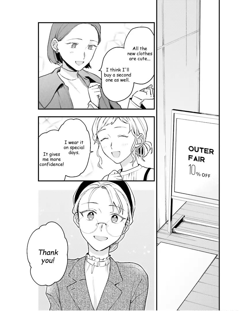 Tora to Hachidori Chapter 20 - page 21