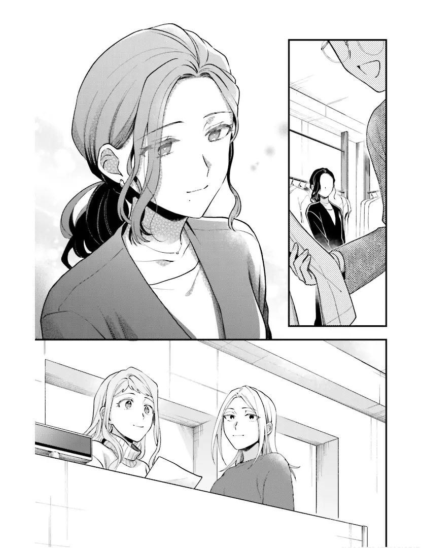 Tora to Hachidori Chapter 20 - page 23