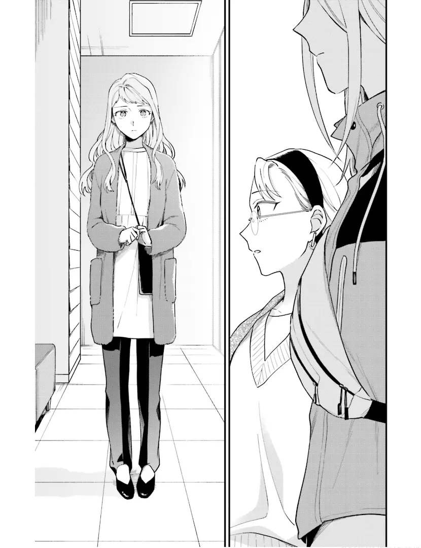Tora to Hachidori Chapter 20 - page 5