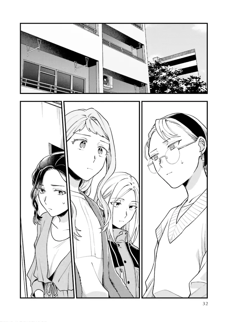 Tora to Hachidori Chapter 20 - page 6