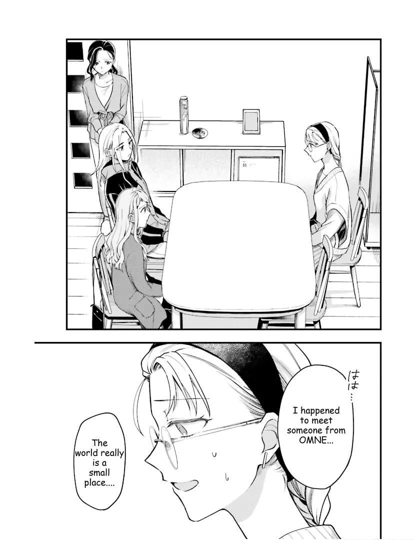 Tora to Hachidori Chapter 20 - page 7