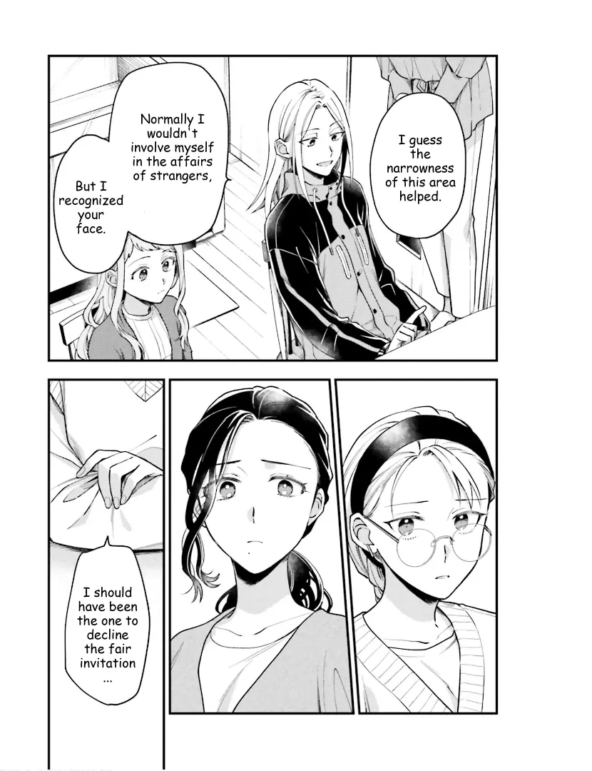 Tora to Hachidori Chapter 20 - page 8