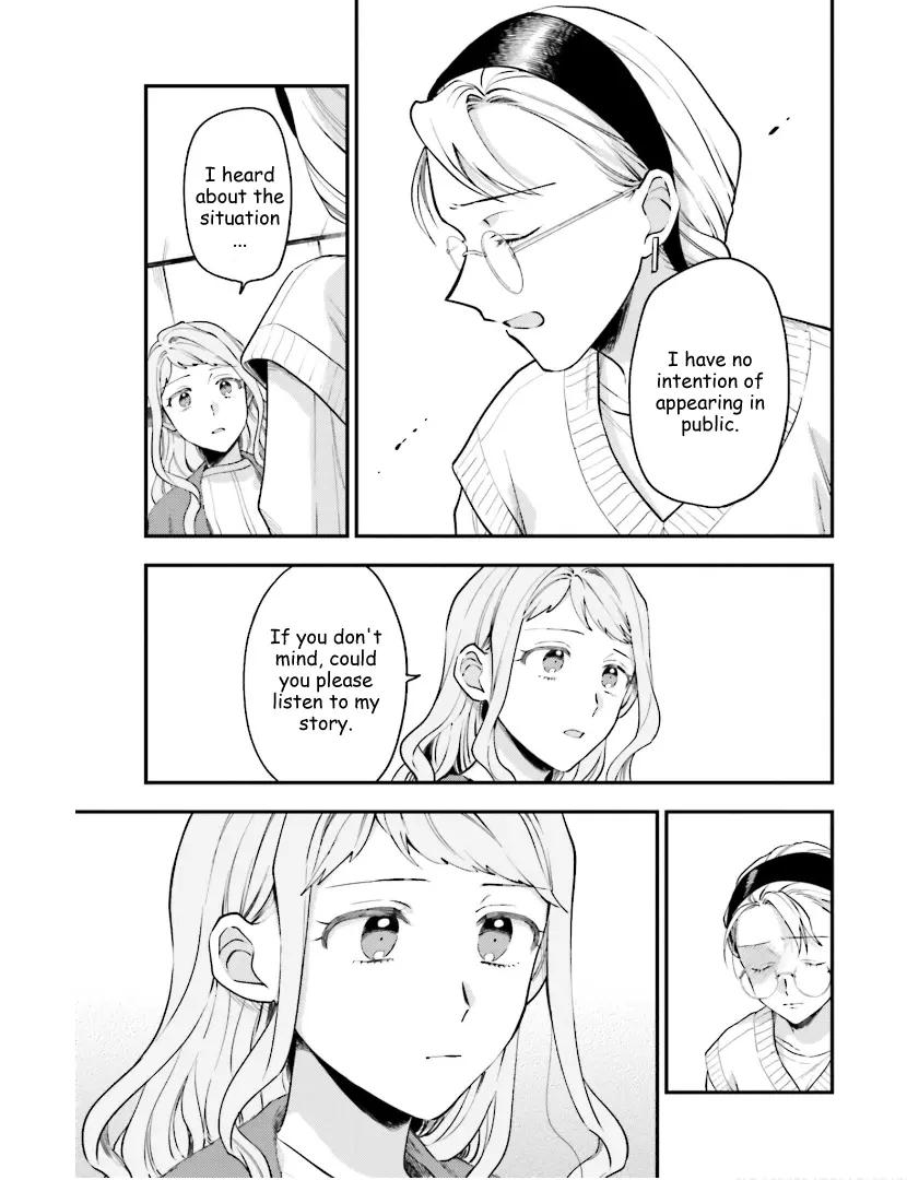 Tora to Hachidori Chapter 20 - page 9