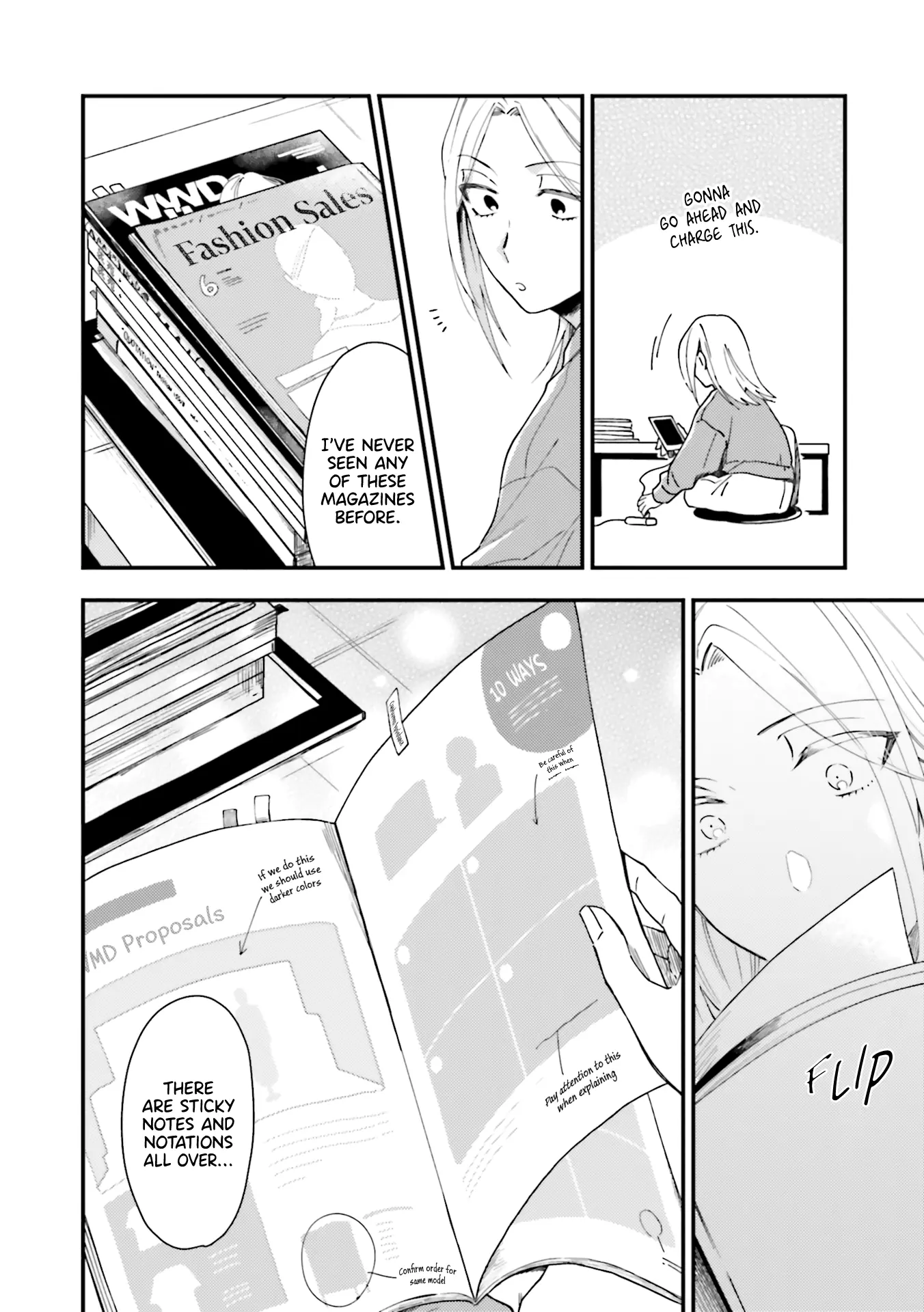 Tora to Hachidori Chapter 11 - page 12