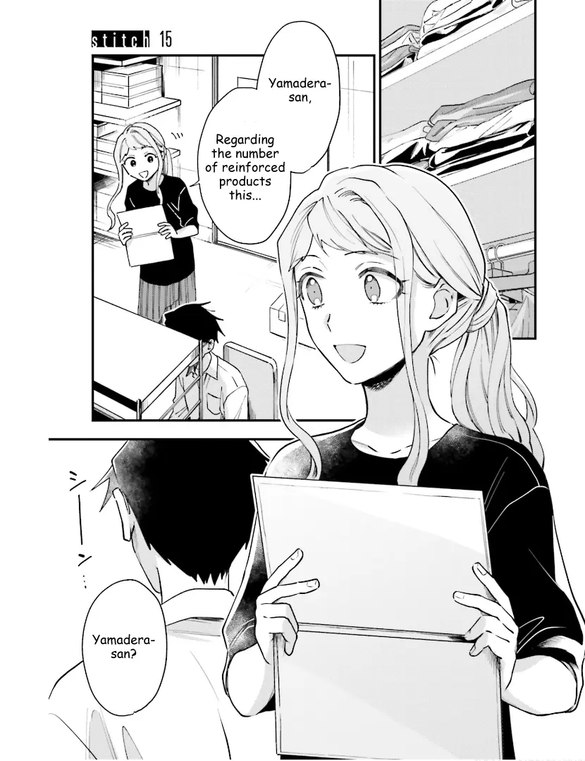 Tora to Hachidori Chapter 15 - page 2