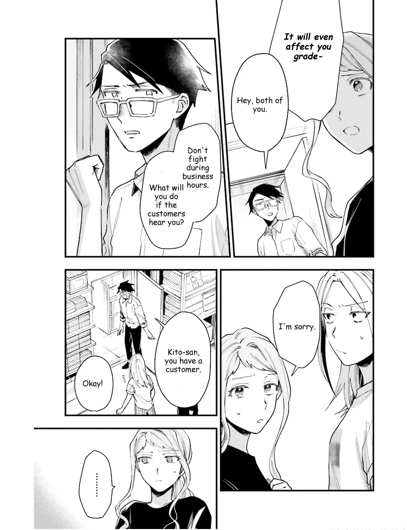 Tora to Hachidori Chapter 15 - page 12