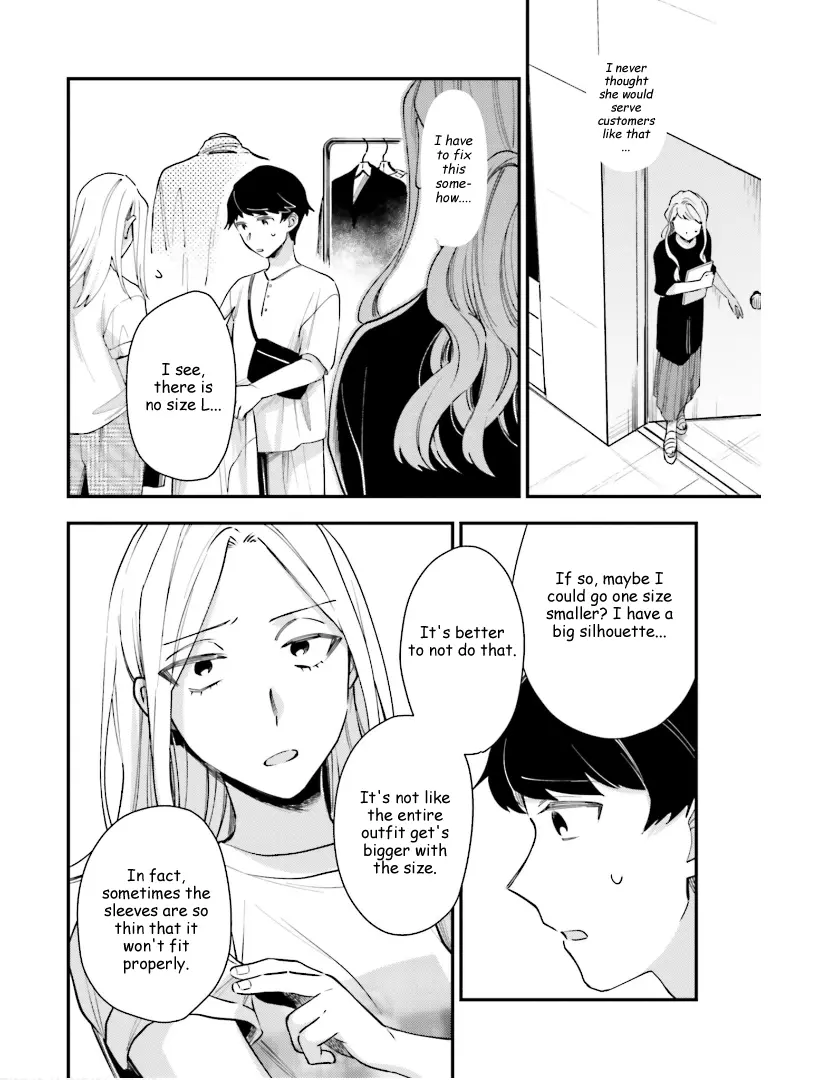 Tora to Hachidori Chapter 15 - page 13