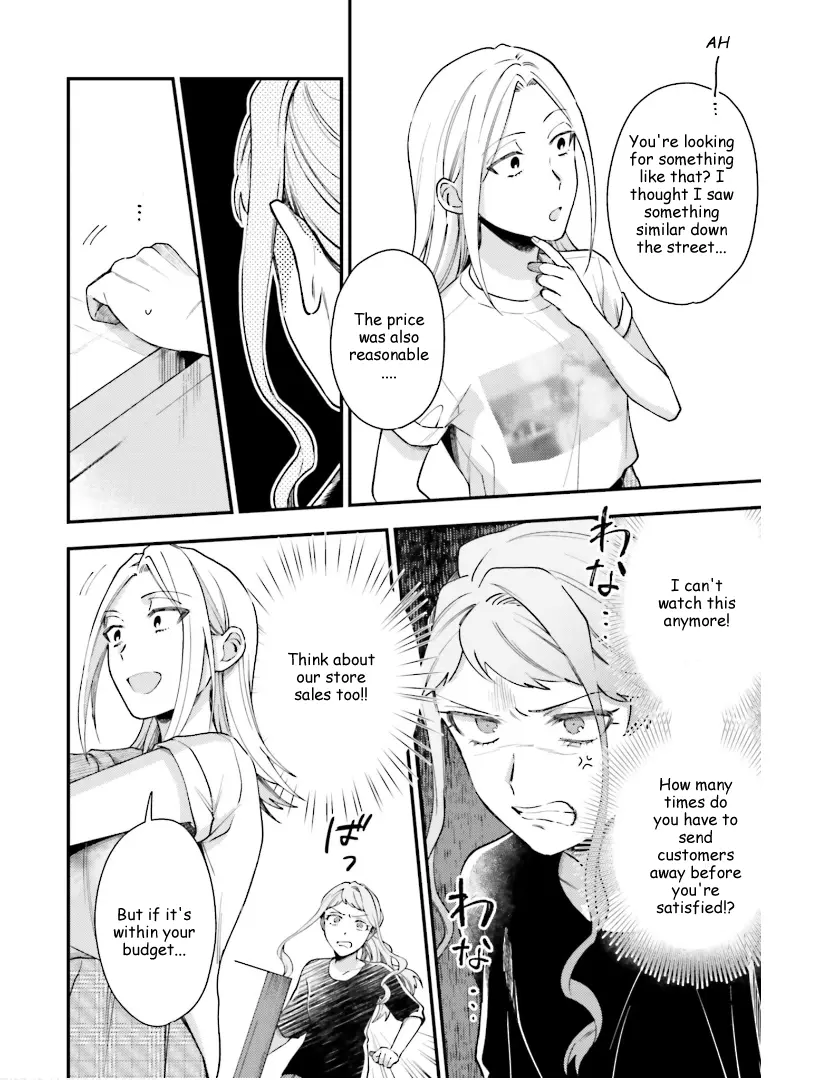 Tora to Hachidori Chapter 15 - page 15