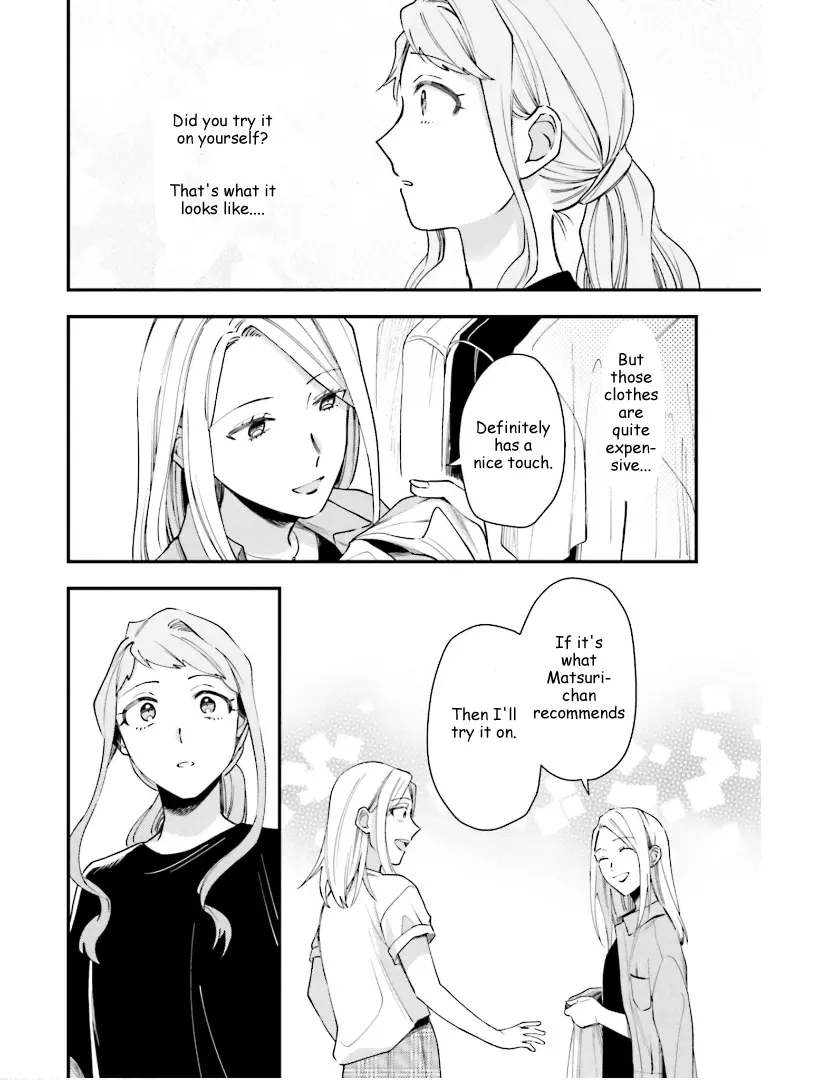 Tora to Hachidori Chapter 15 - page 17