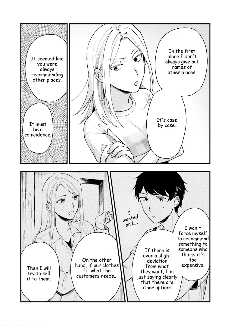 Tora to Hachidori Chapter 15 - page 19