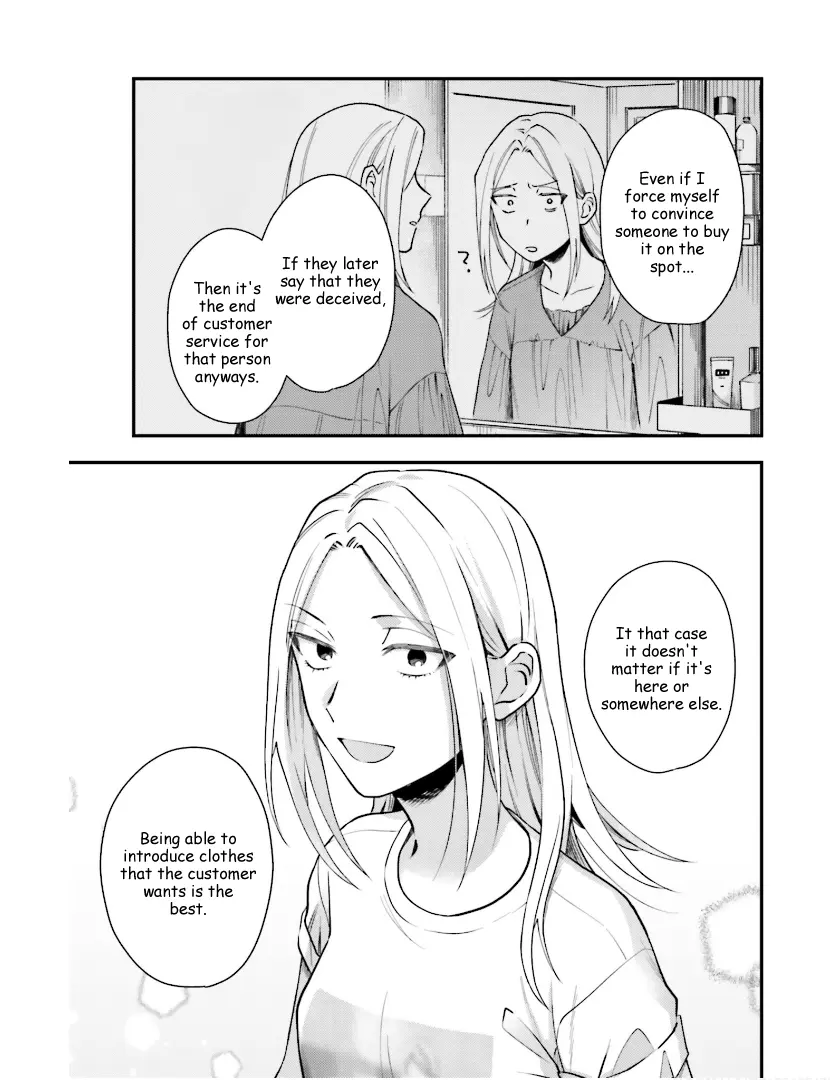 Tora to Hachidori Chapter 15 - page 20