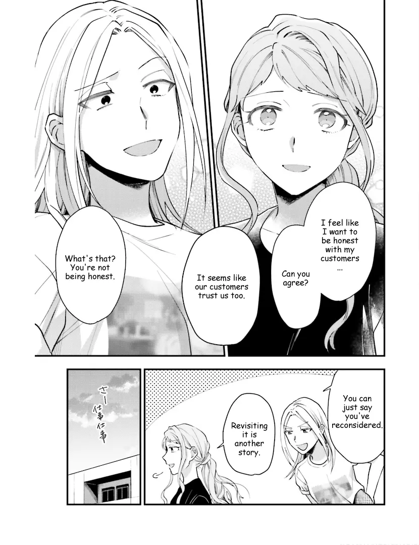 Tora to Hachidori Chapter 15 - page 22