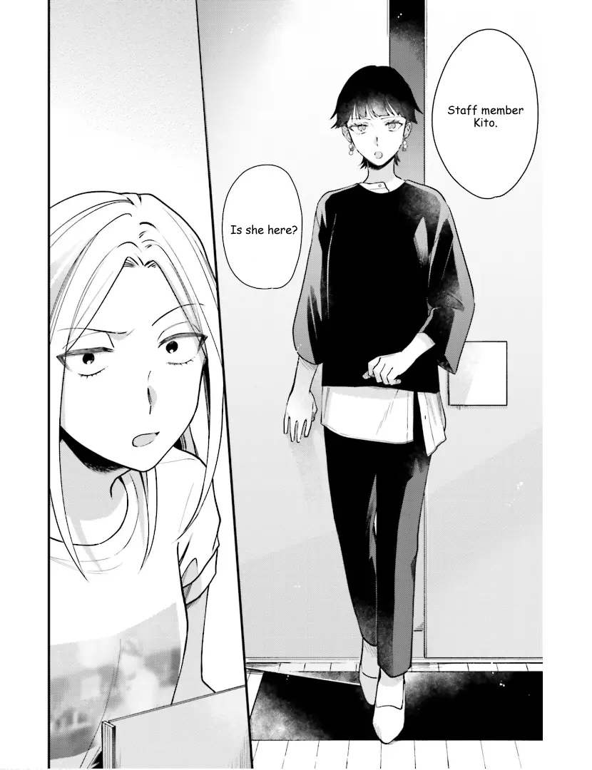 Tora to Hachidori Chapter 15 - page 25