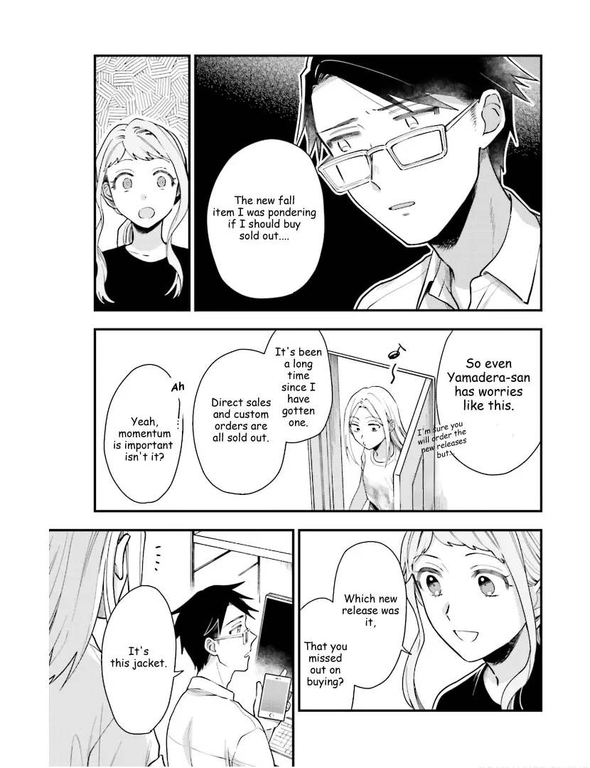 Tora to Hachidori Chapter 15 - page 4