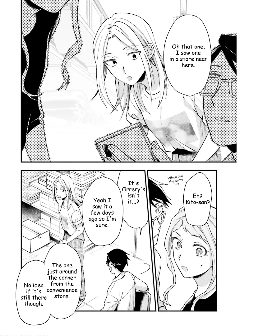 Tora to Hachidori Chapter 15 - page 5