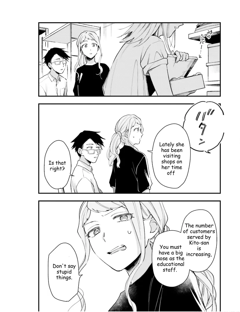 Tora to Hachidori Chapter 15 - page 6