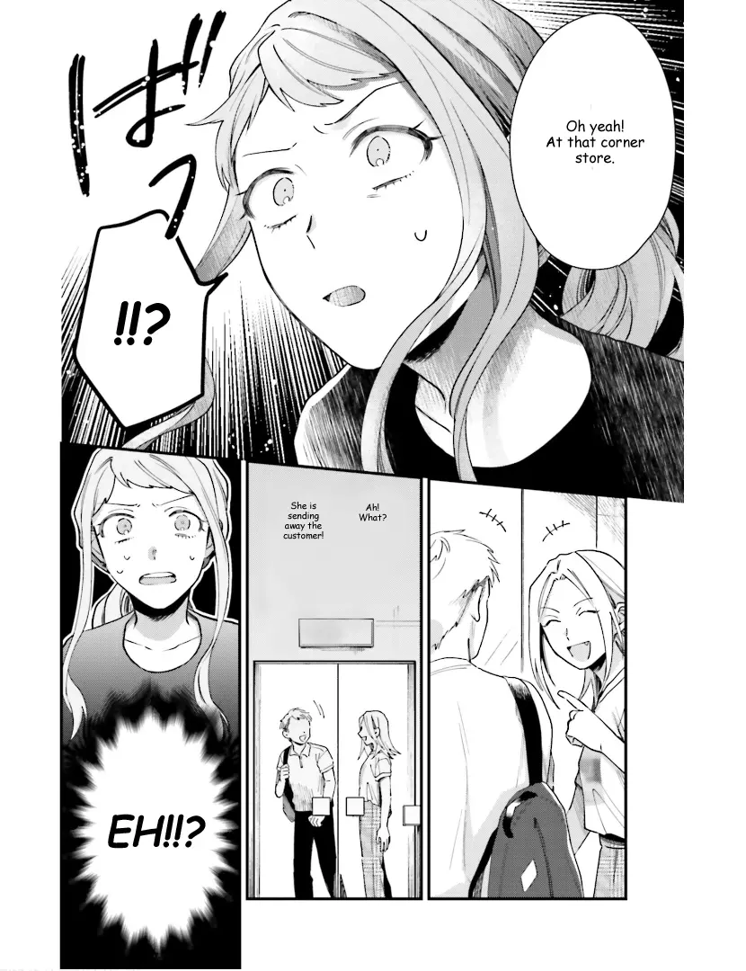 Tora to Hachidori Chapter 15 - page 9