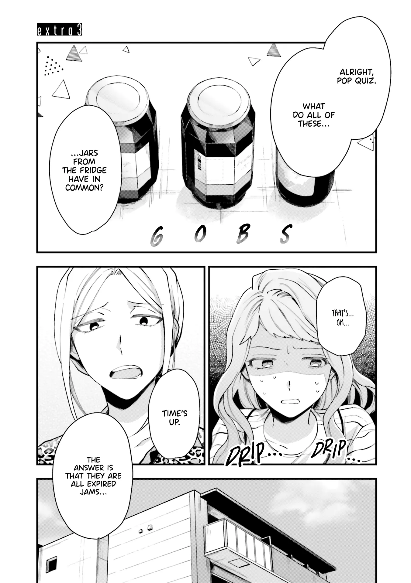 Tora to Hachidori Chapter 12.5 - page 1