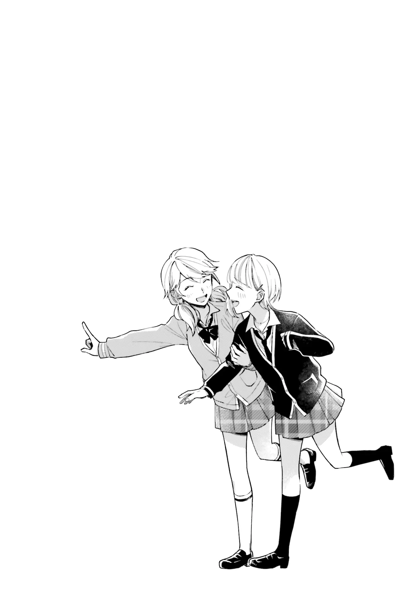 Tora to Hachidori Chapter 12.5 - page 6