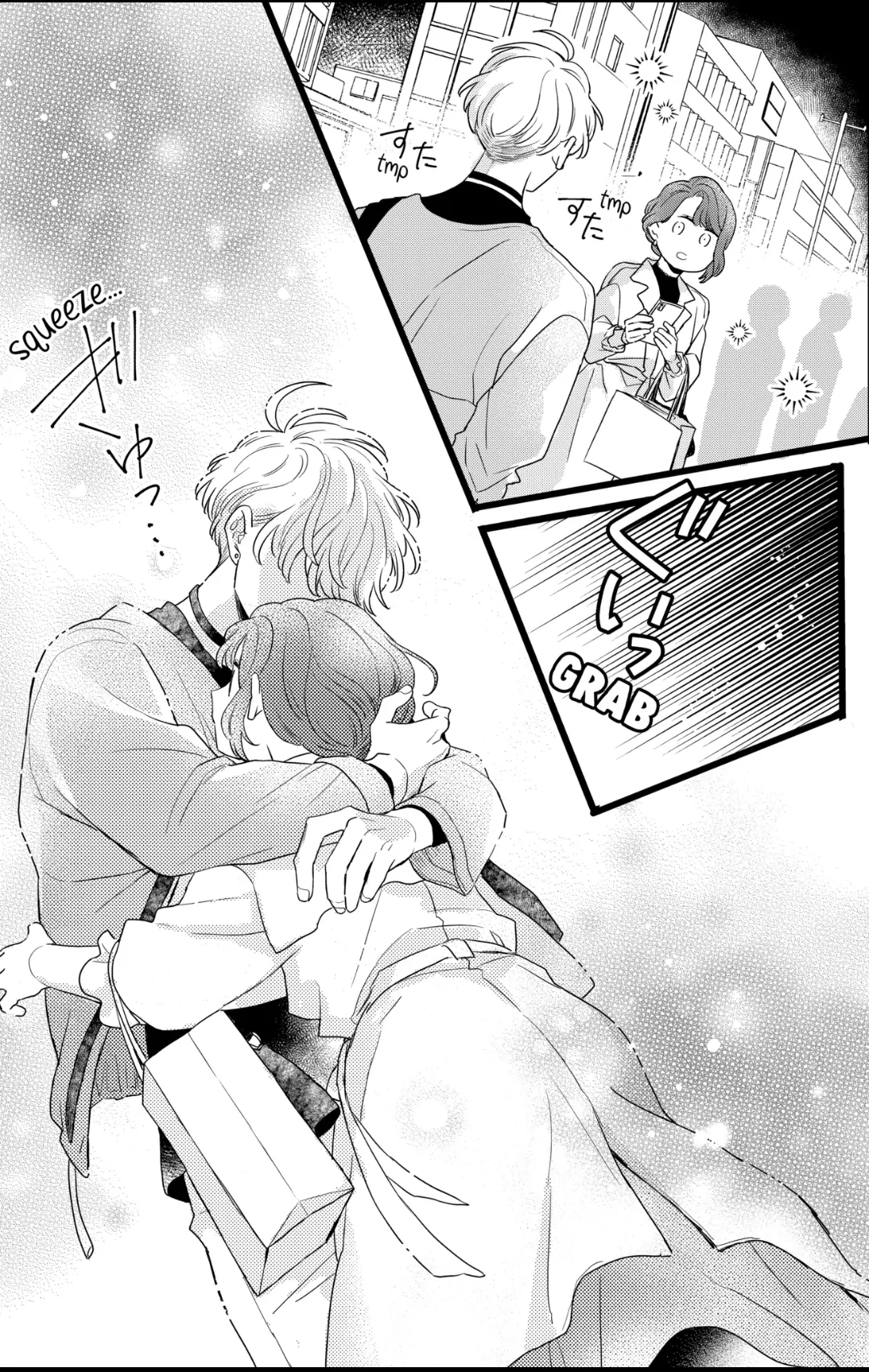 Double the Trouble, Twice as Nice Chapter 32.1 - page 21