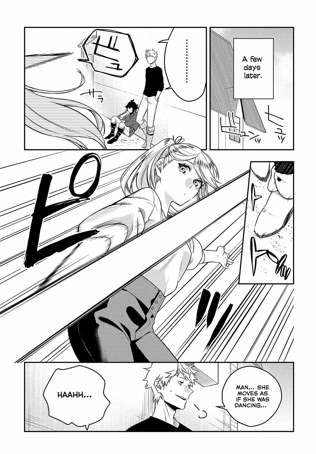 My Style Of Swordsmanship Chapter 8 - page 18