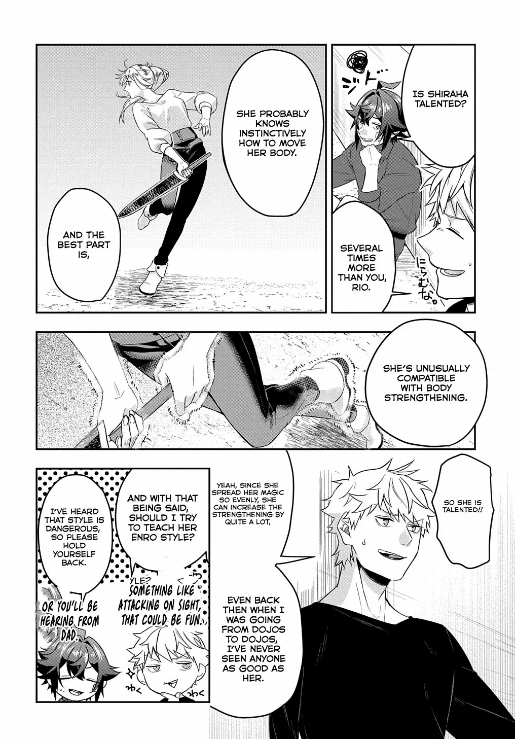 My Style Of Swordsmanship Chapter 8 - page 19